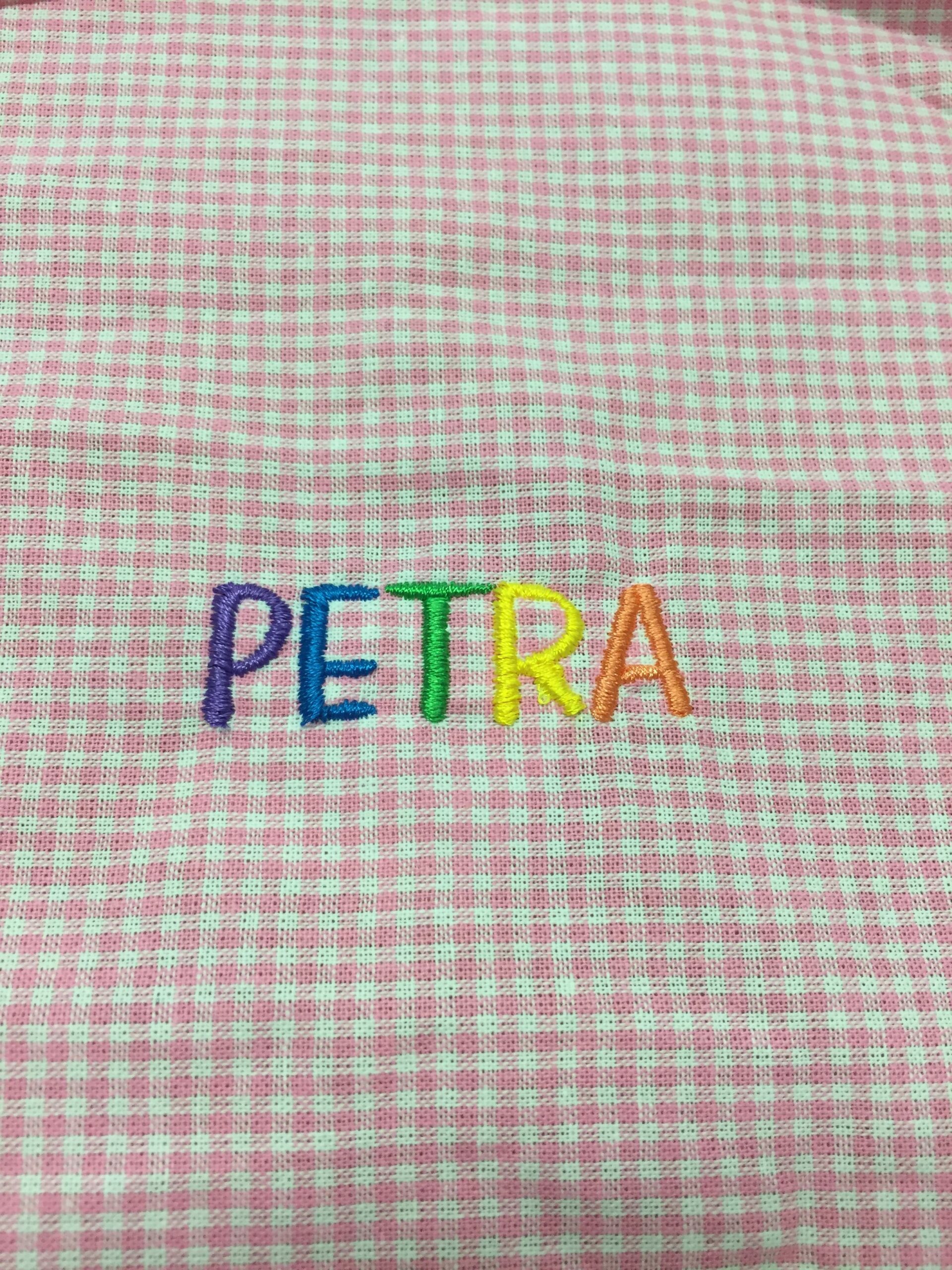 ricamonome ricamo multicolor del nome per il grembiule scuola